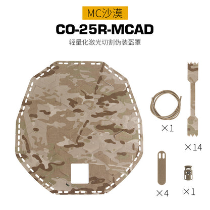 Lightweight Helmet Cover