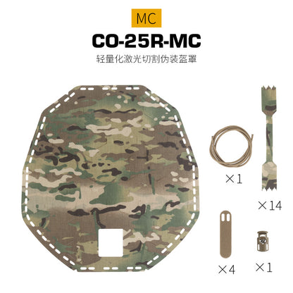 Lightweight Helmet Cover